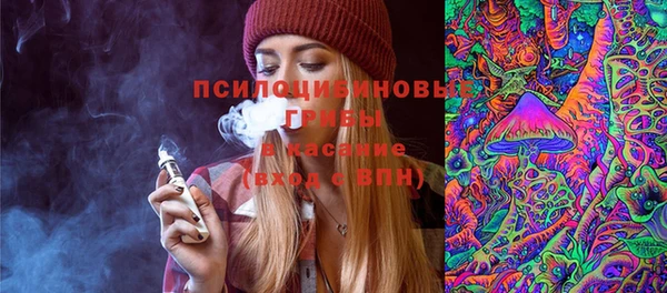 героин Беломорск