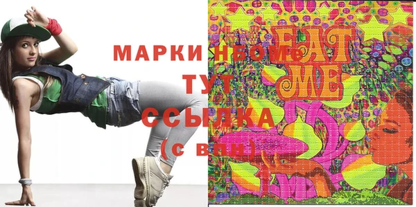 а пвп мука Белокуриха