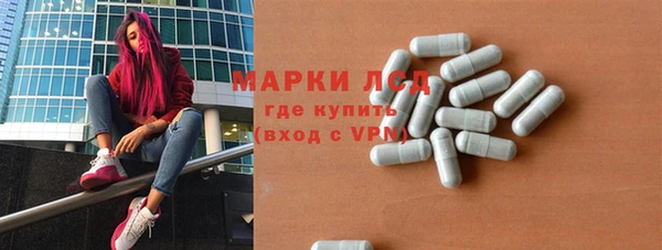 а пвп мука Белокуриха