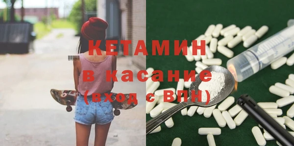 соль курить ск Белоозёрский