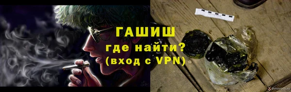героин Беломорск