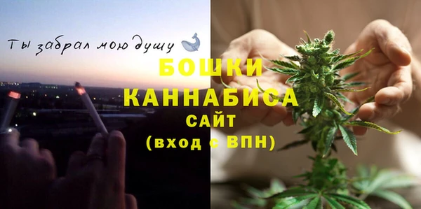 а пвп мука Белокуриха