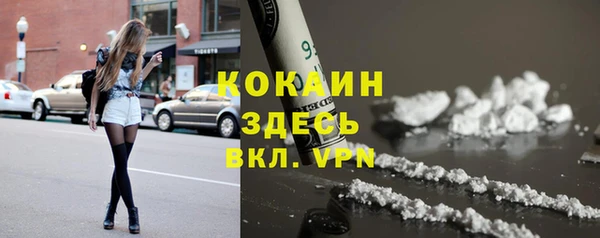 а пвп мука Белокуриха