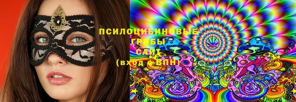 героин Беломорск