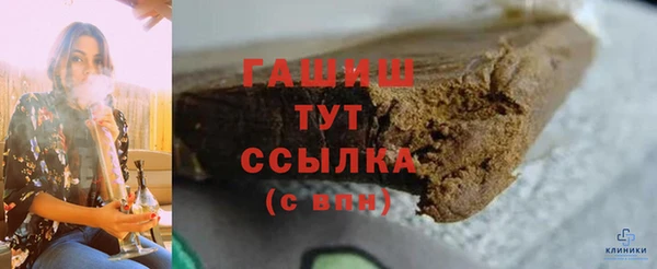 а пвп мука Белокуриха