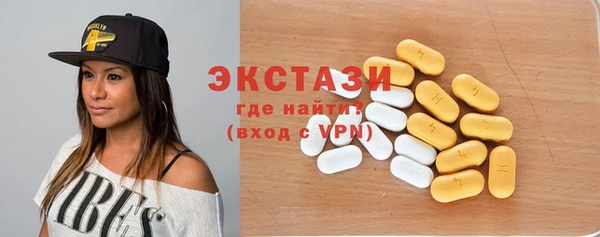 героин Беломорск