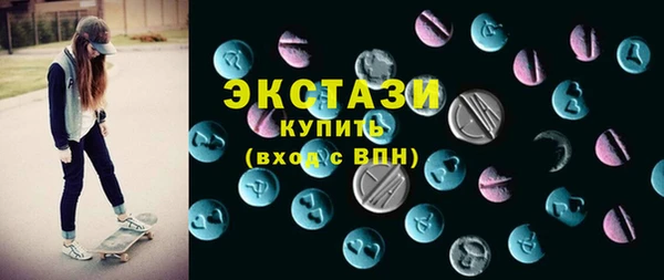 героин Беломорск
