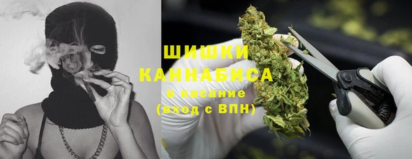 героин Беломорск
