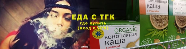 а пвп мука Белокуриха