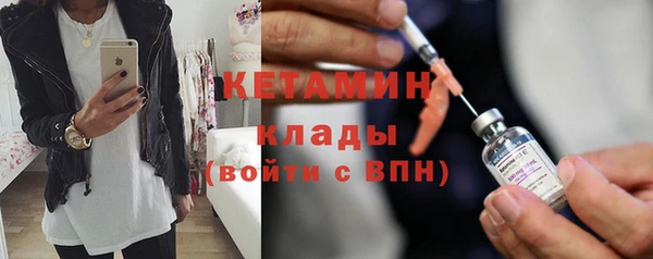 а пвп мука Белокуриха