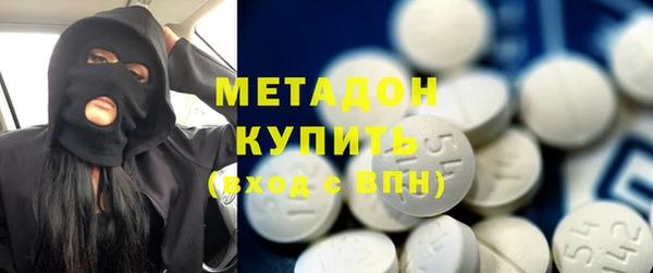 а пвп мука Белокуриха