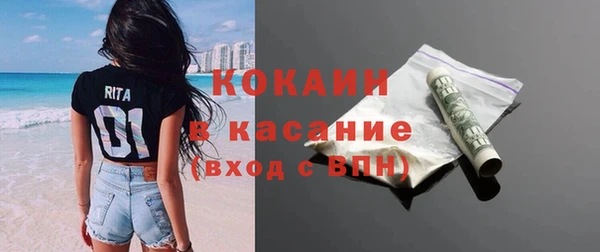 соль курить ск Белоозёрский