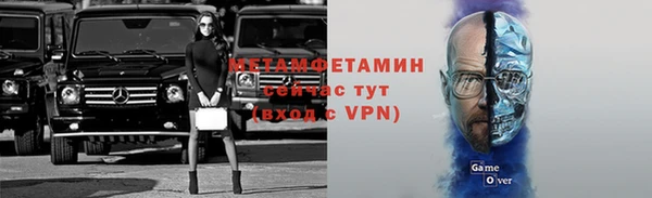 соль курить ск Белоозёрский