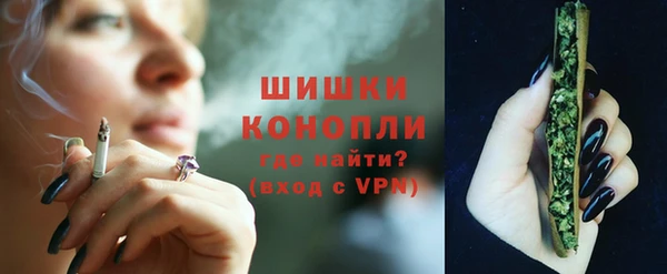 соль курить ск Белоозёрский