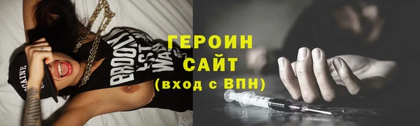 а пвп мука Белокуриха
