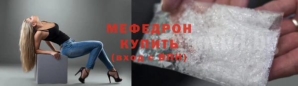 героин Беломорск