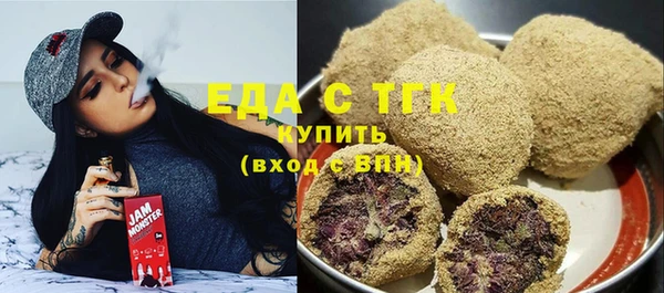 а пвп мука Белокуриха