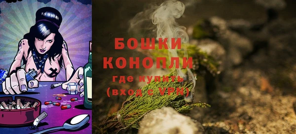 соль курить ск Белоозёрский