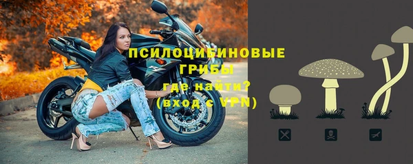 соль курить ск Белоозёрский
