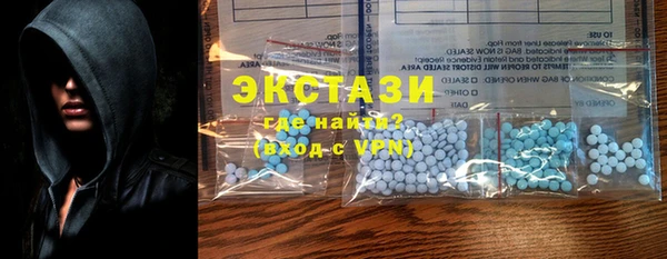 а пвп мука Белокуриха