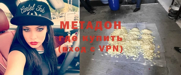 а пвп мука Белокуриха