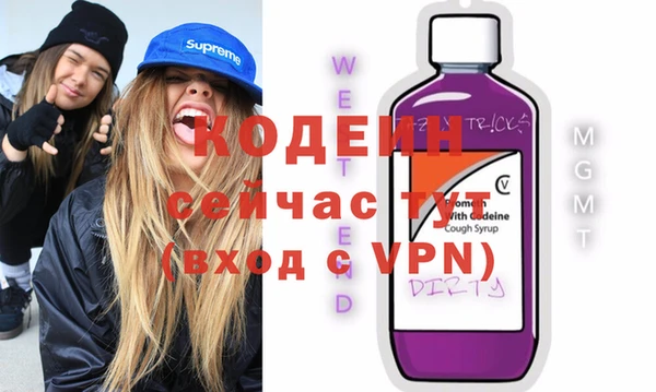 соль курить ск Белоозёрский