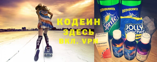 соль курить ск Белоозёрский